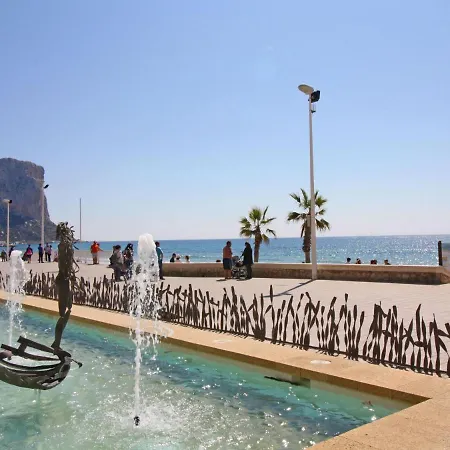 Voramar-7 By Interhome Apartment *